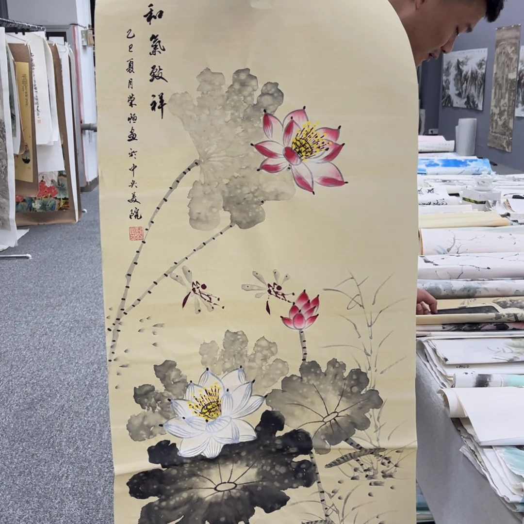 国画国画作品欣赏
