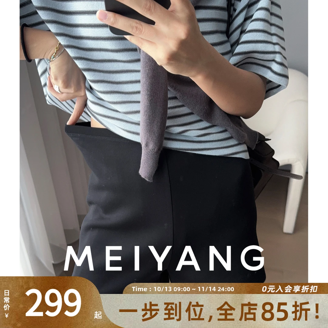 A美洋MEIYANG【商场同款】 万能短裤  简约百搭小A松紧休闲裤-周二