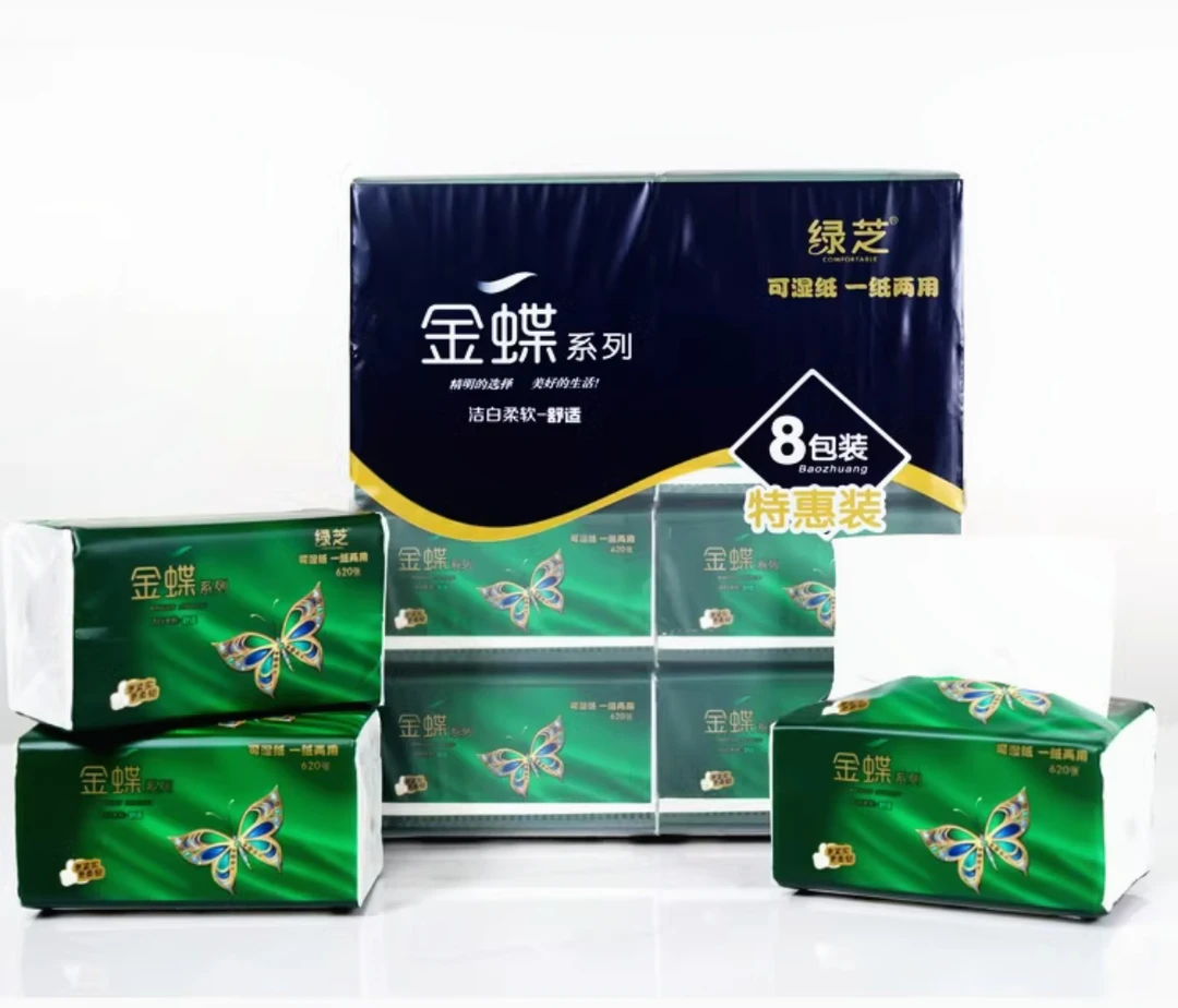 金蝶原生木浆纸巾可湿水