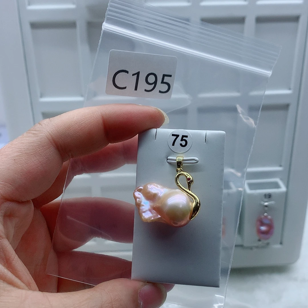 合金淡水珍珠吊坠(不含链)