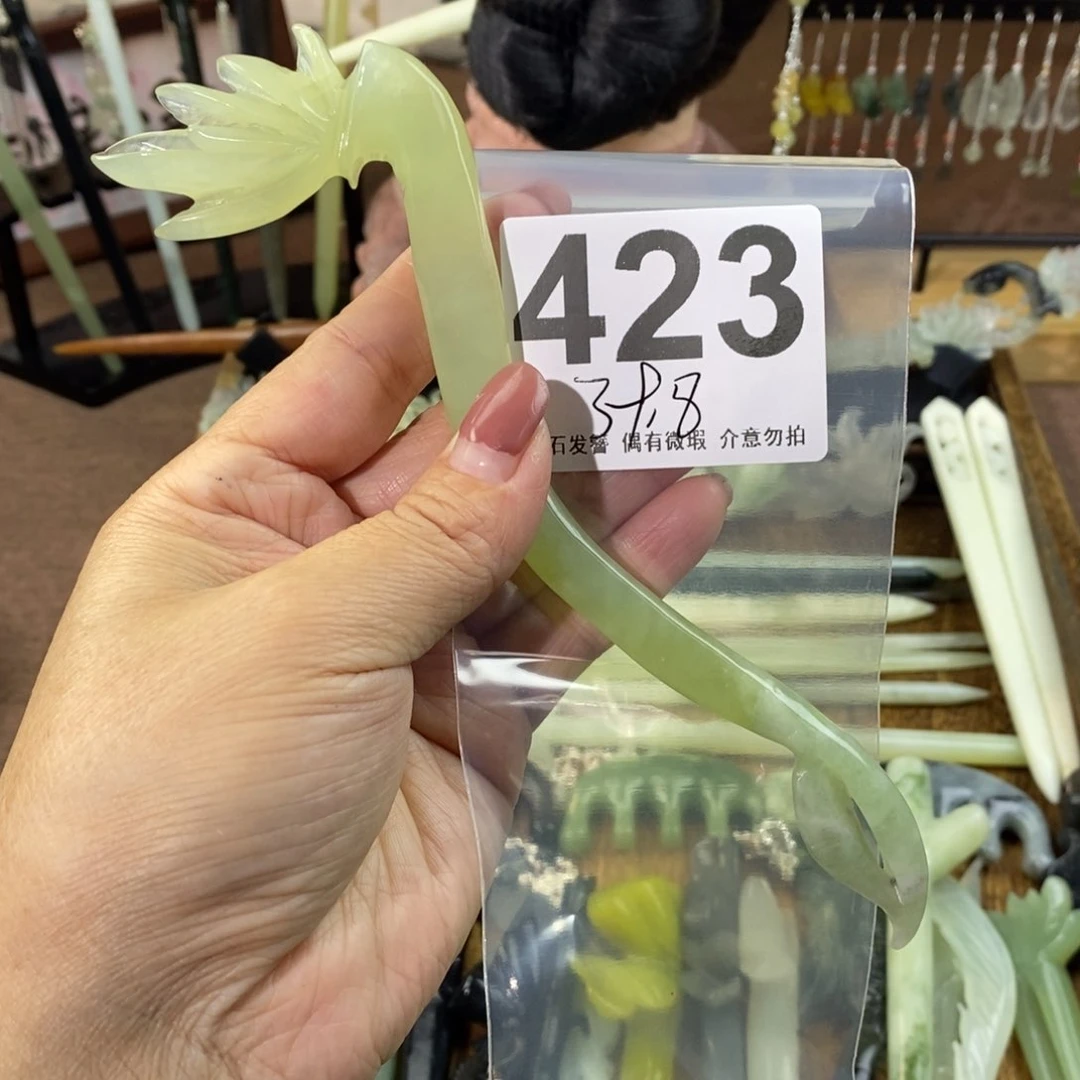 蛇纹石玉玉簪未镶嵌?***?
