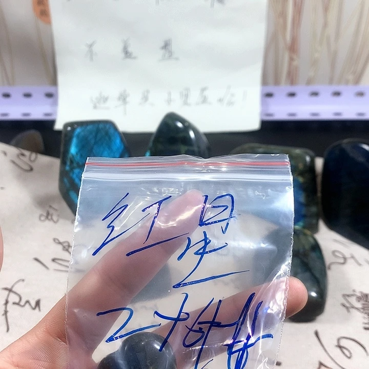 长石吊坠(不含链)未镶嵌红****）
