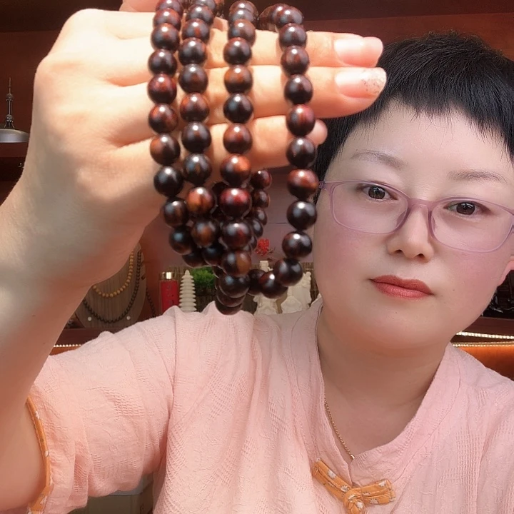 兔海南黄花梨0.8 108。好好好