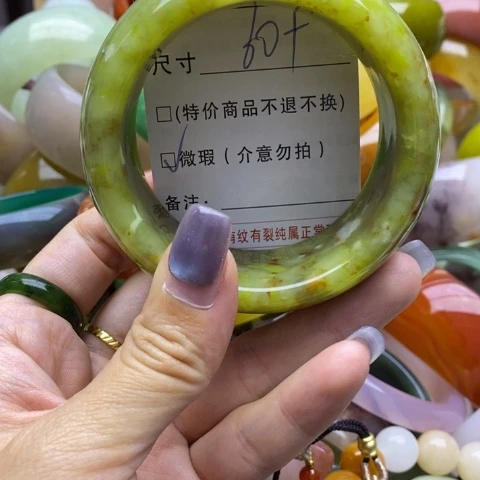 未镶嵌蛇纹石玉手镯