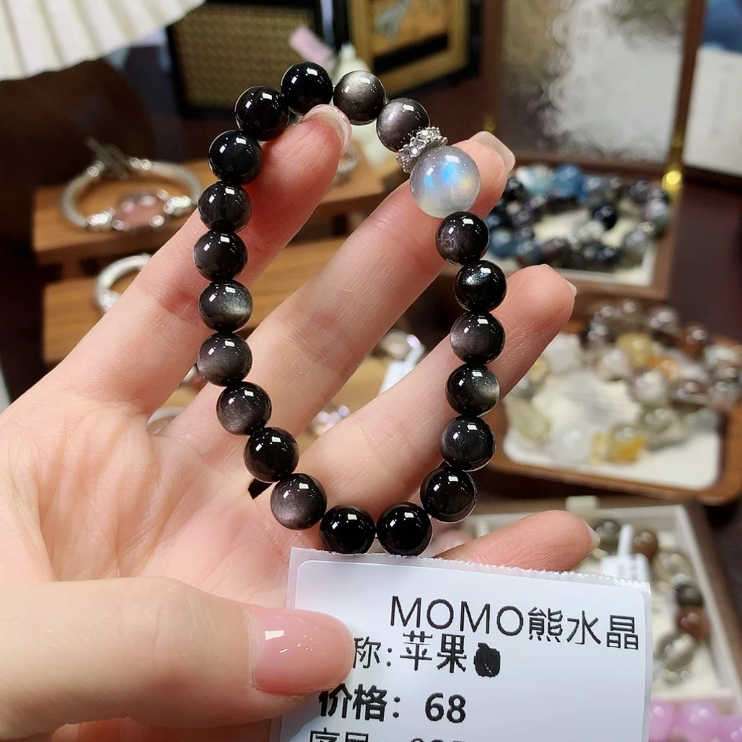 未镶嵌水晶手串银耀灰月68