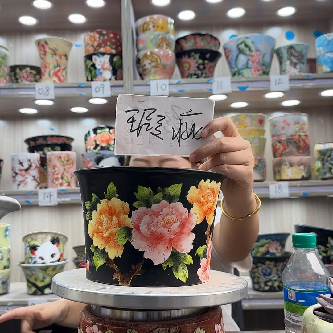 紫砂花盆瑕疵瑕疵267