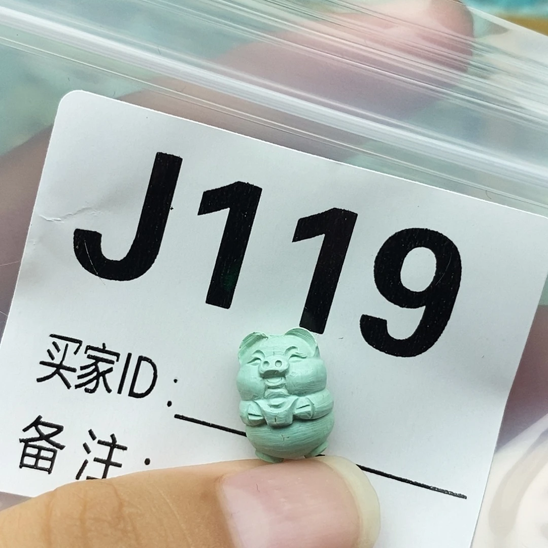 你***我绿松石未镶嵌配饰