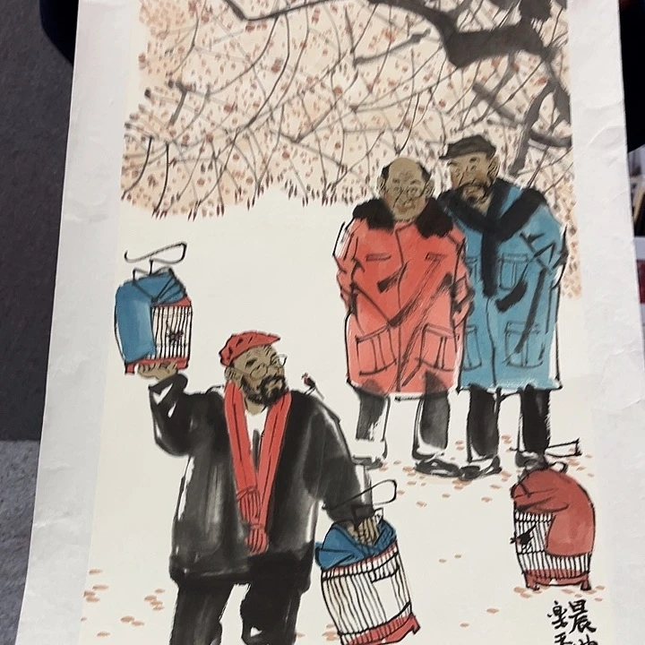 书法书法作品欣赏艺术