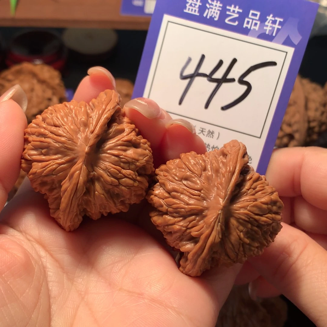 文玩核桃吊坠445楼子4.3