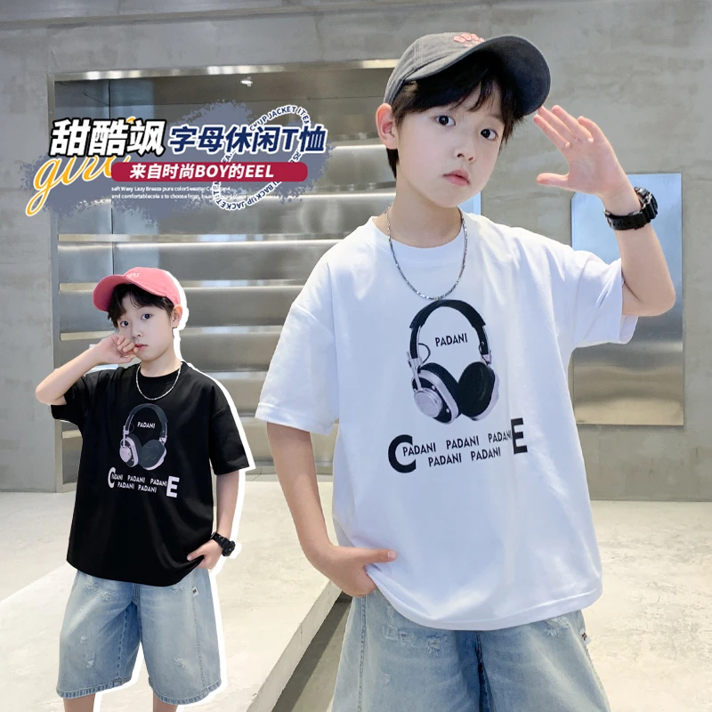 男童t恤短袖夏季薄款5-15岁中大童时髦帅气洋气打底衫儿童男孩潮T