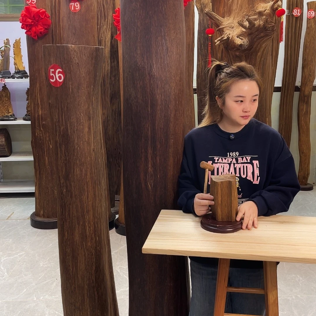 中式香薰香料香道