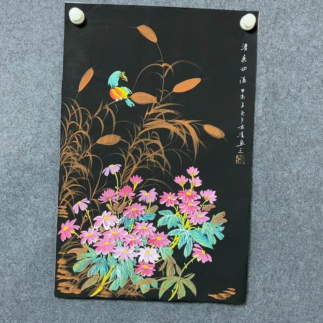 国画四尺三开一副
