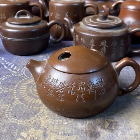 茶壶紫砂迷****）紫砂紫砂紫砂紫砂紫砂紫砂紫砂