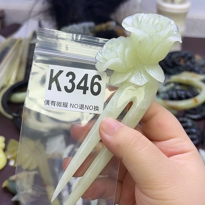 嫣***然蛇纹石玉合金发饰