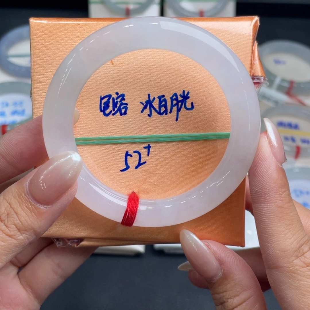 翡翠未镶嵌手镯7号 有包容