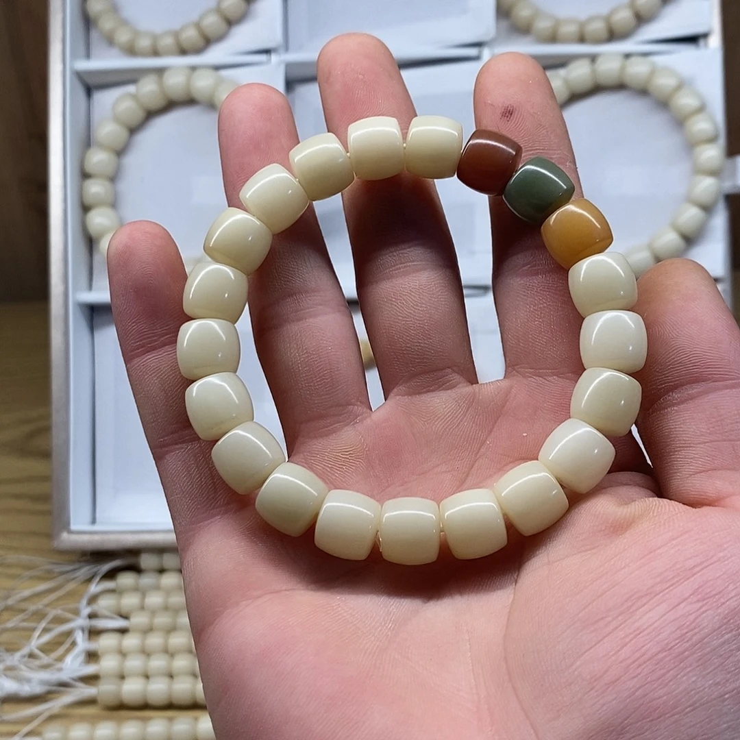 ****北吊坠菩提根/象牙果