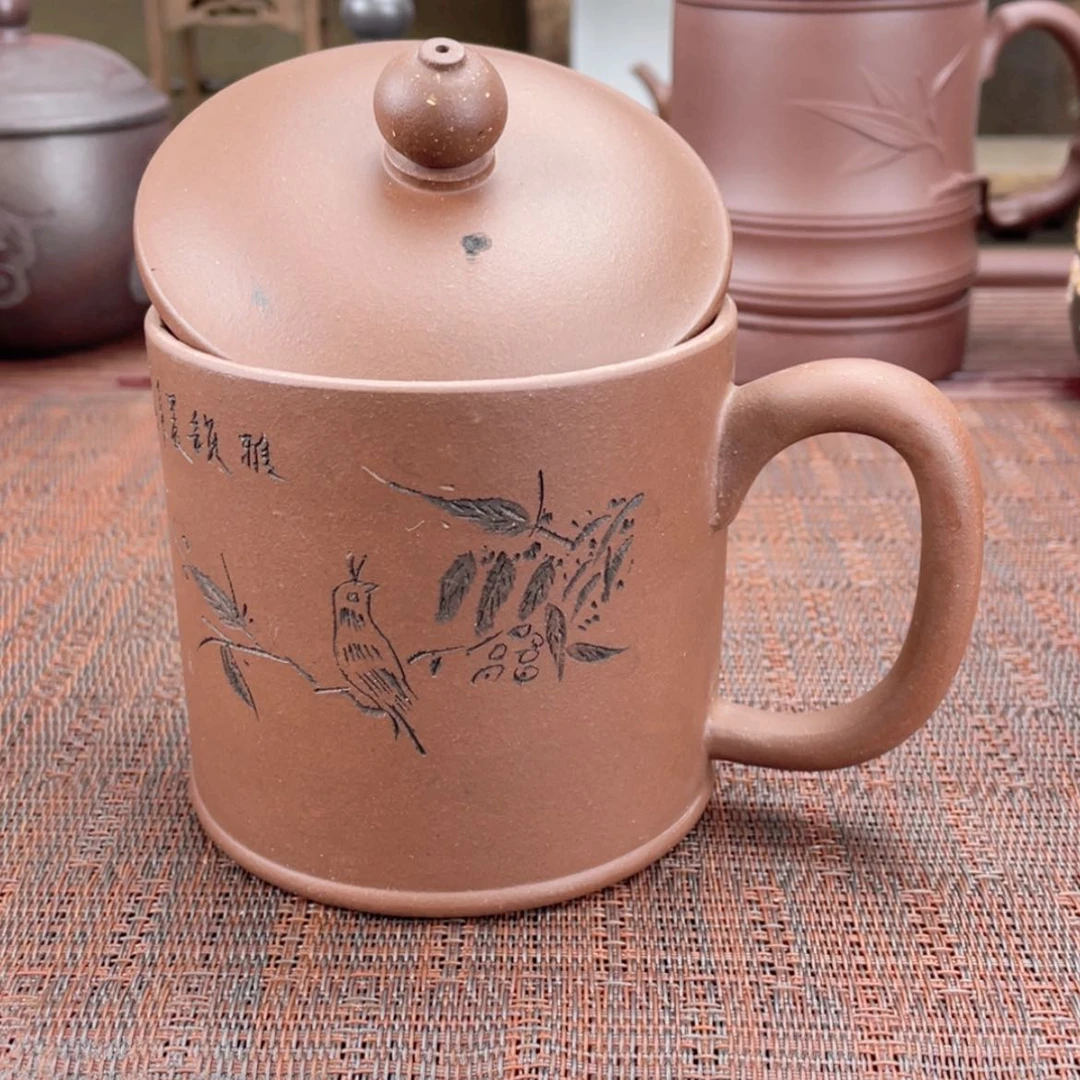 【闪购商品】紫砂茶杯宜兴原矿紫砂盖杯微瑕