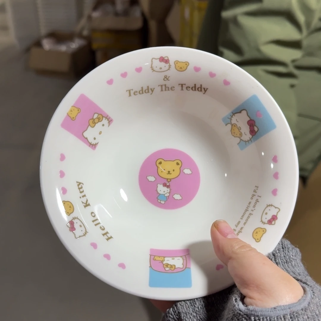 瓷片这个世界都是微瑕