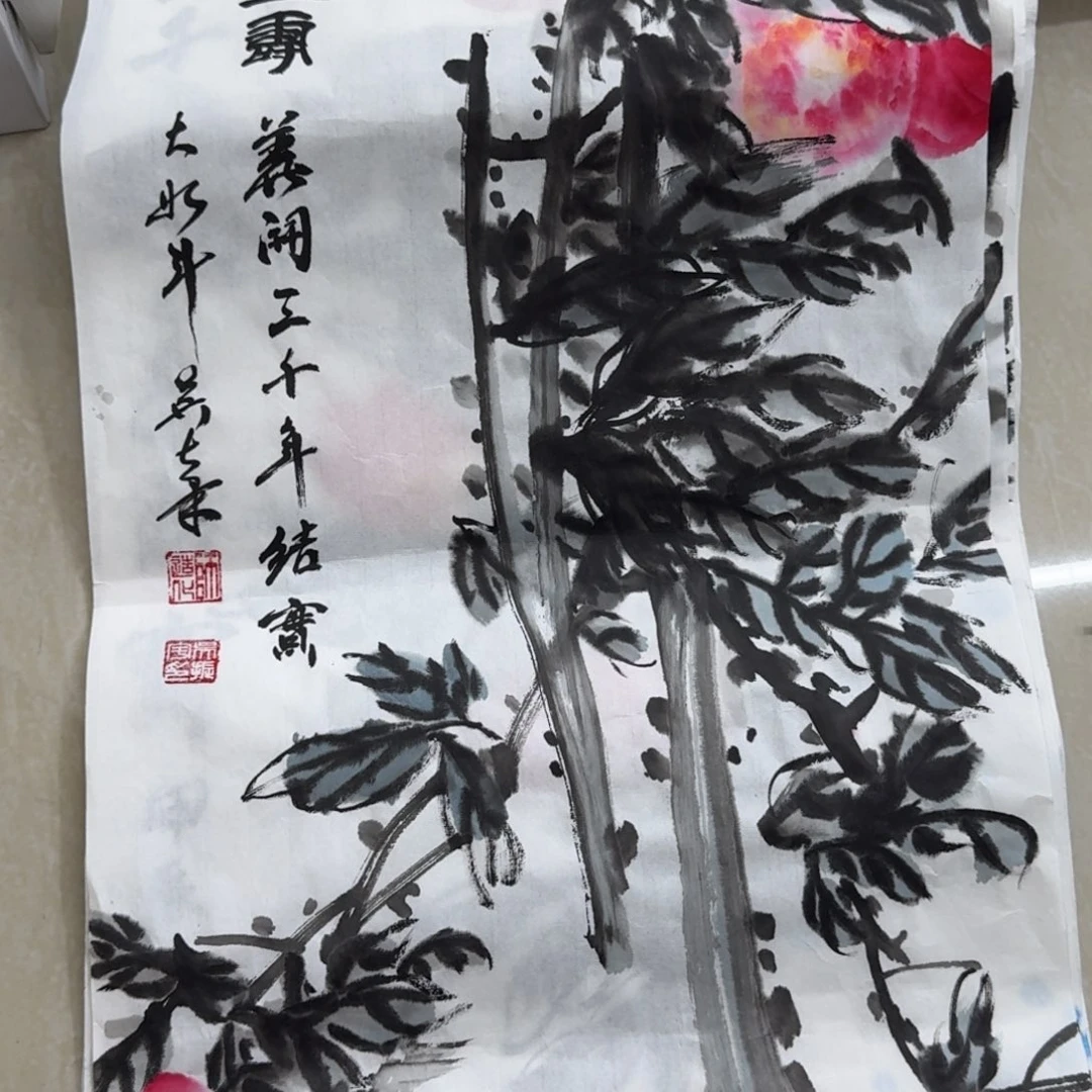 国画Jjhbbbnmmmmmmnnbb