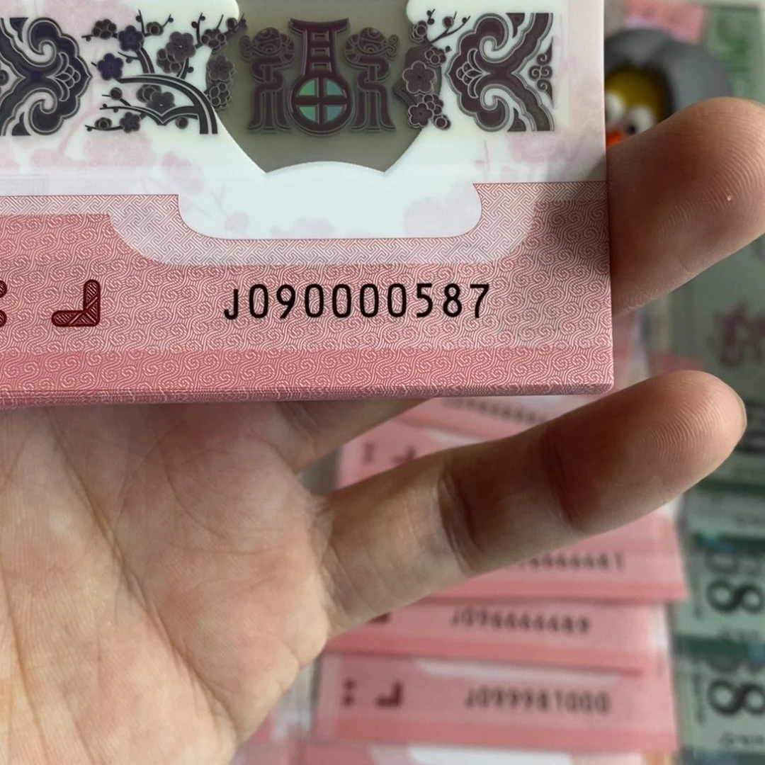 塑料0587。。。。。。。。。。。