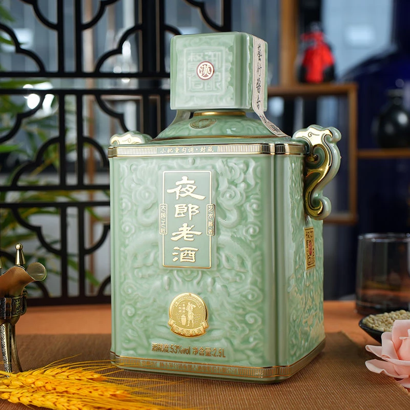 夜郎老酒夜郎古大国工匠御酿2.5L酱香型白酒（自营）53度