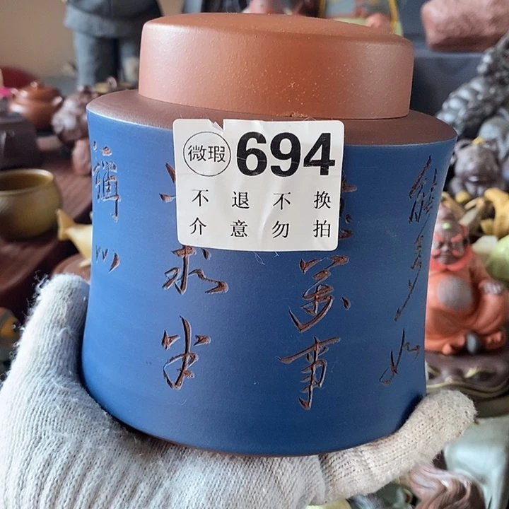 紫砂紫砂紫砂紫砂紫砂紫砂中