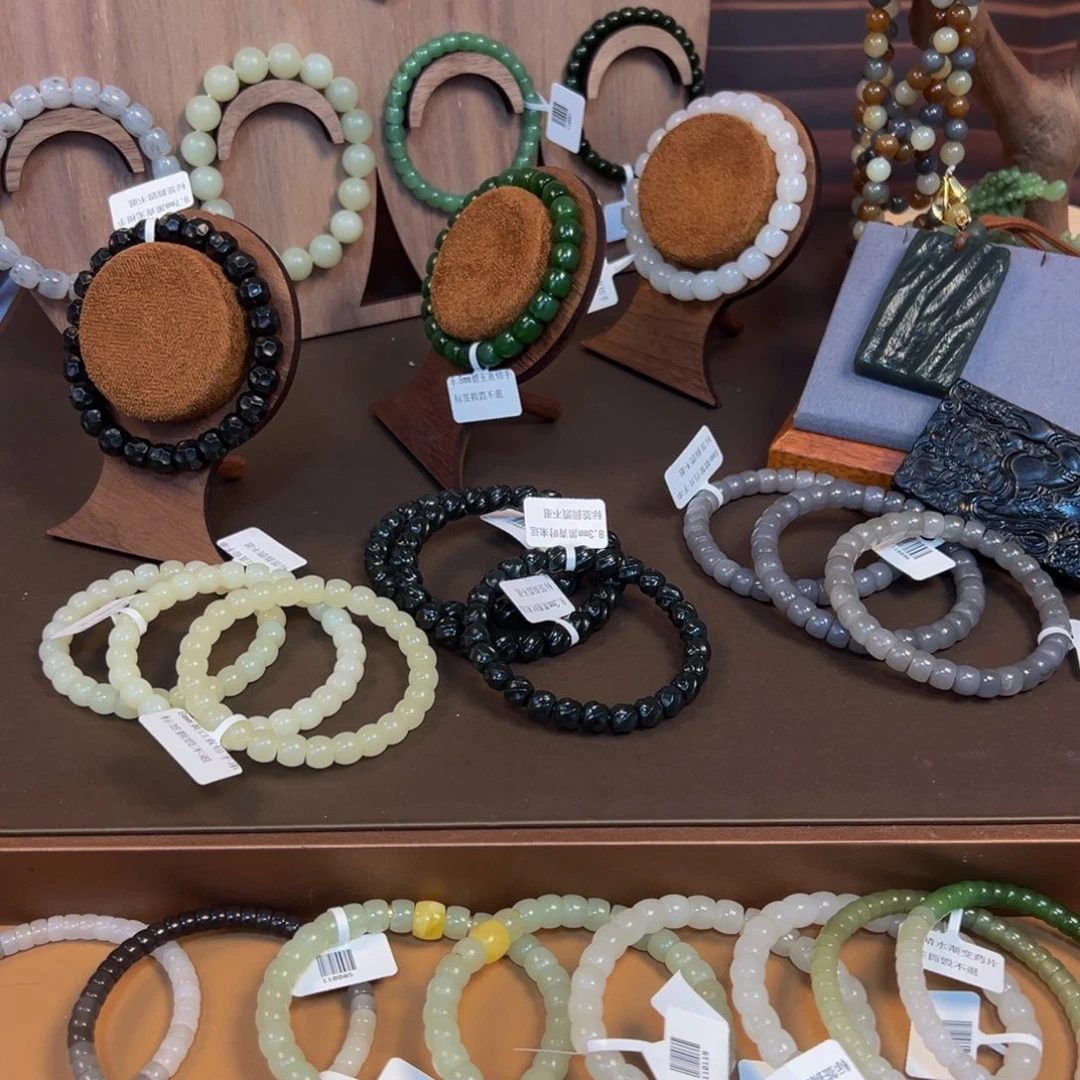 手链未镶嵌和田玉