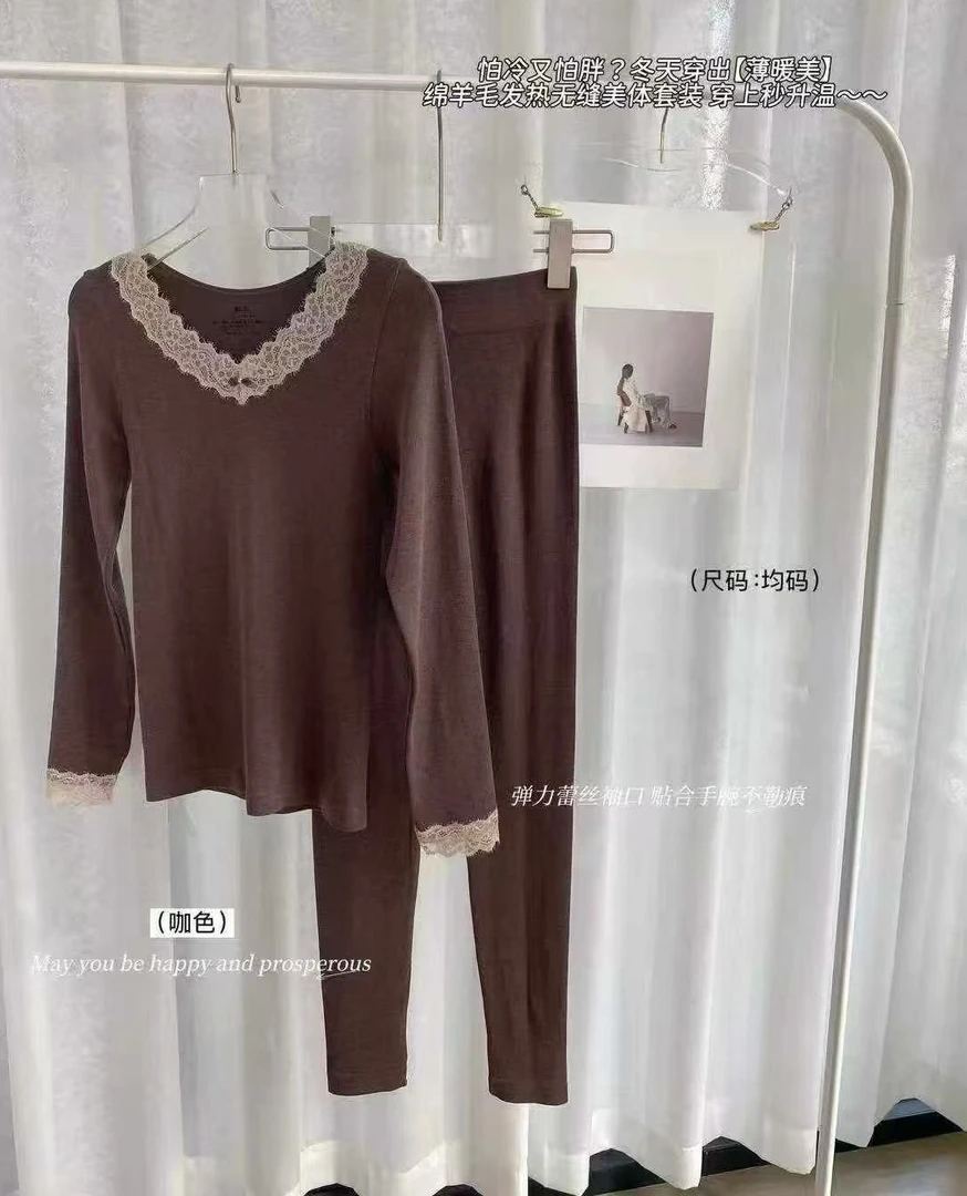 大尚推荐蕾丝边羊毛套装