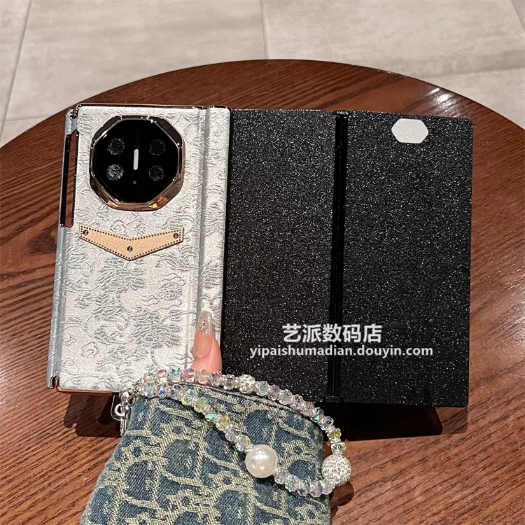 适用华为Mate XTs三折叠手机壳XT非凡大师贡缎提花挂链全包双中轴