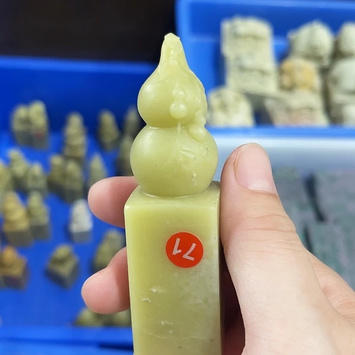 青田石所见即所得