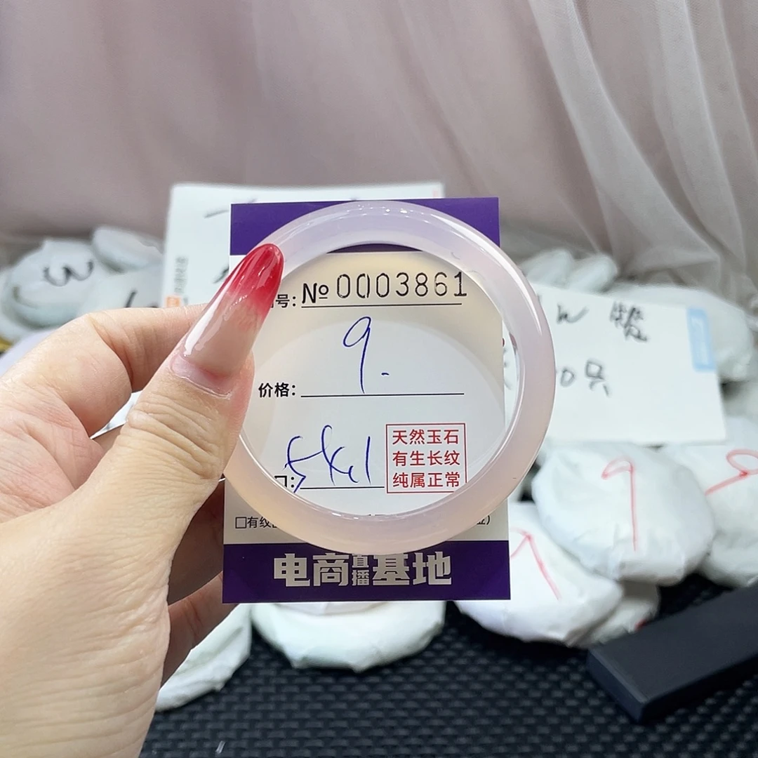 手镯玛瑙/玉髓未镶嵌861