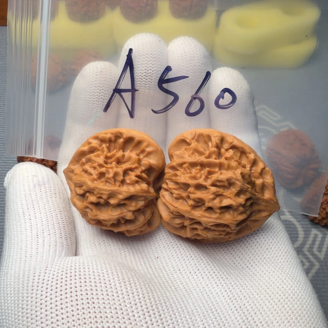 吊坠文玩核桃A560全品龙门箭40