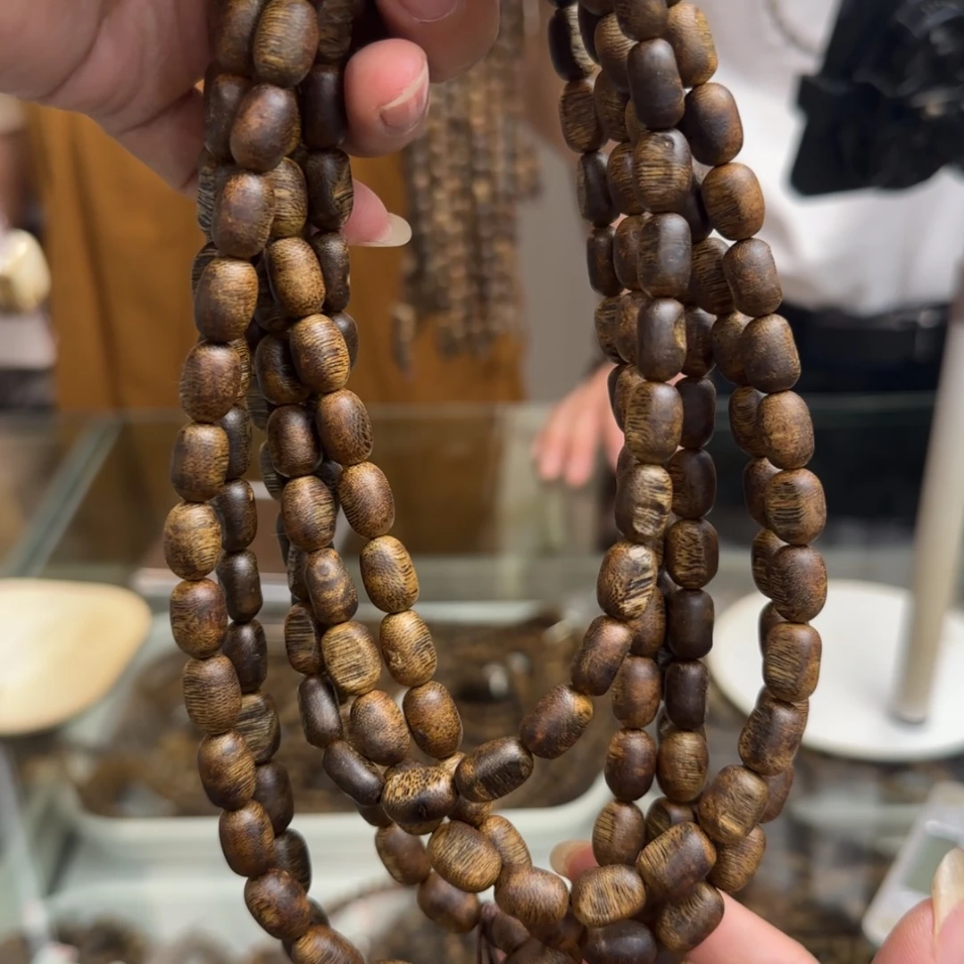 沉香手串多样性发1条蓝宝石瘤疤高货25克