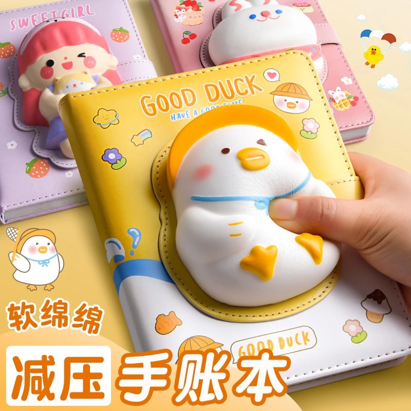 1号记事本 笔记本 日记本foo