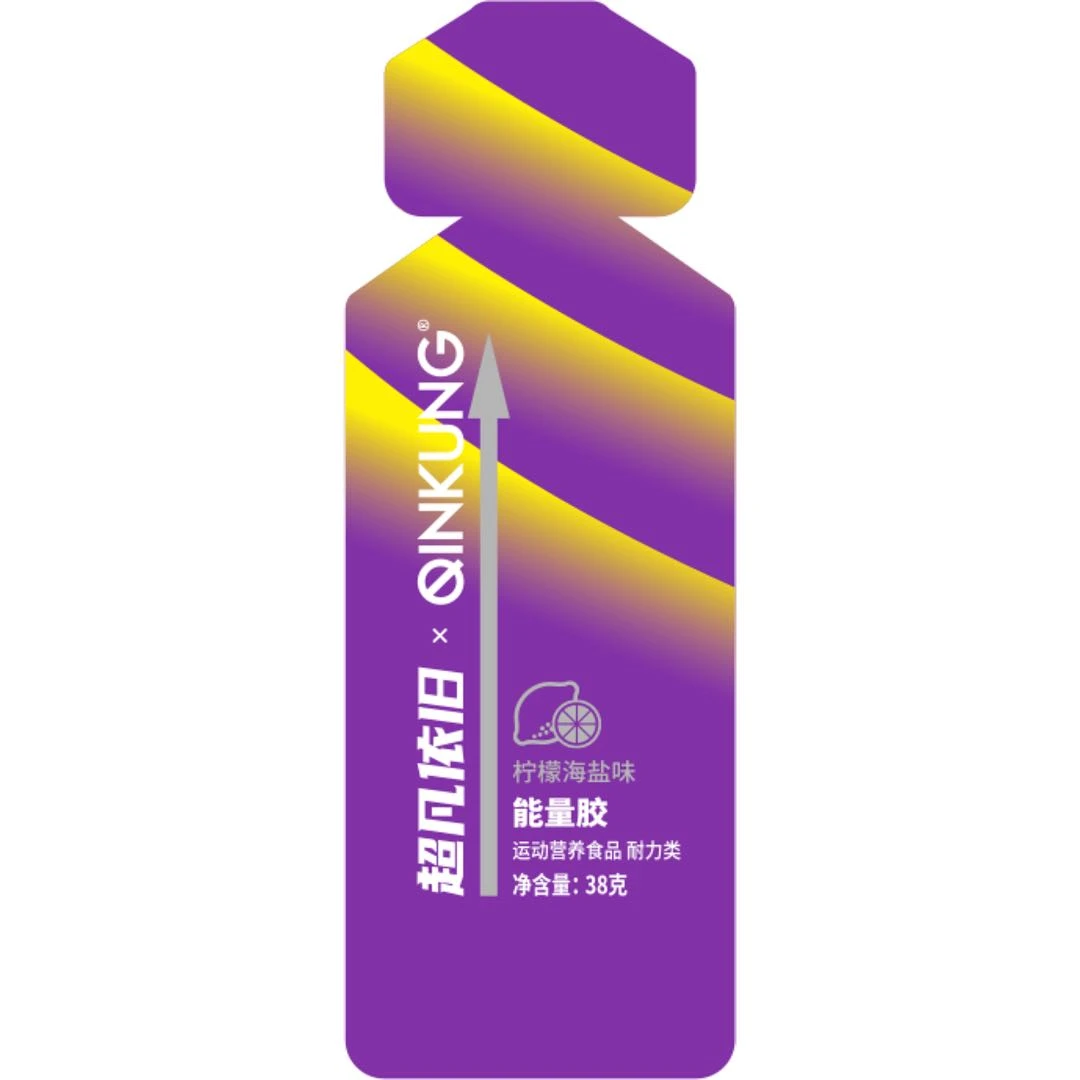 超凡依旧联名款能量胶