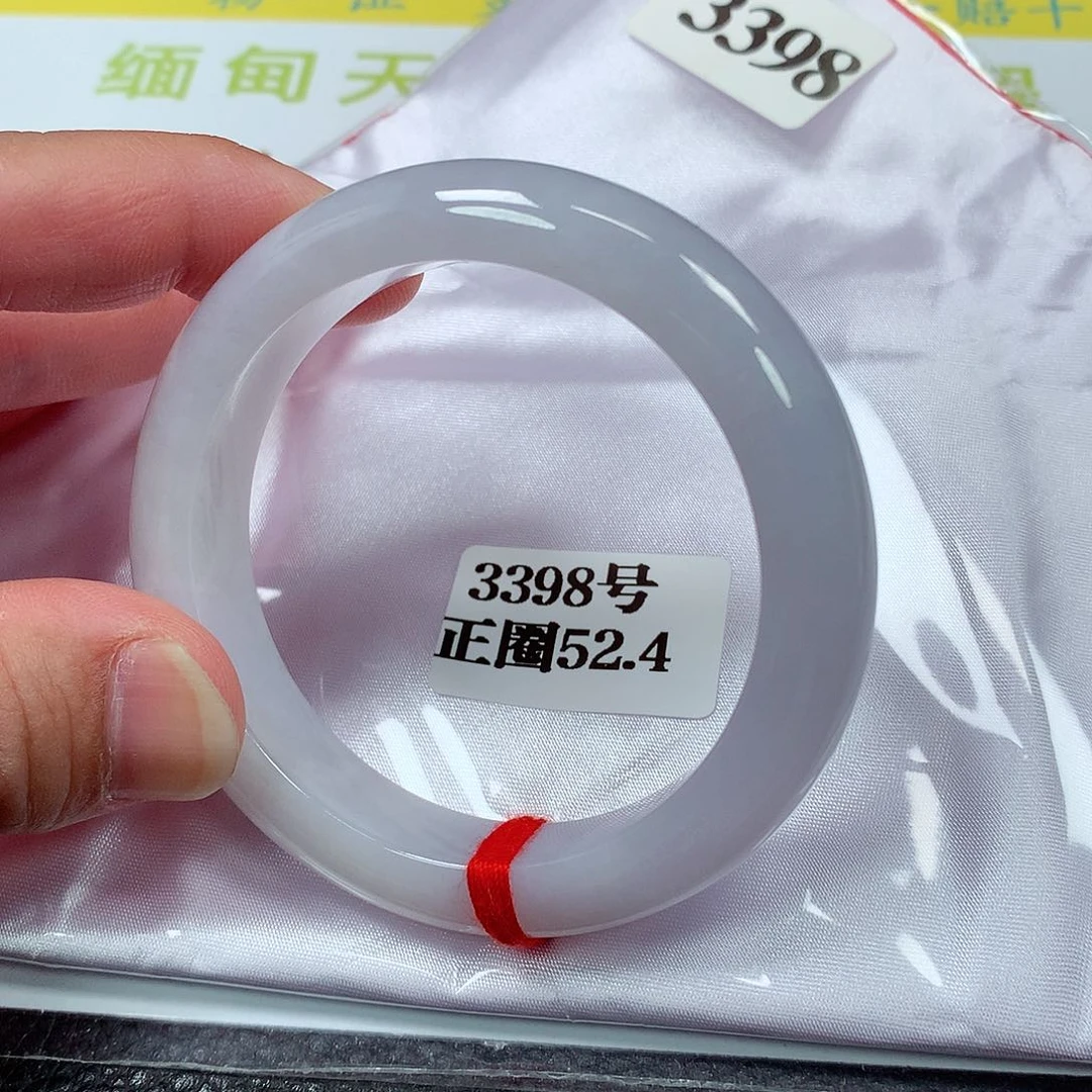 【闪购商品】翡翠手镯未镶嵌3398号