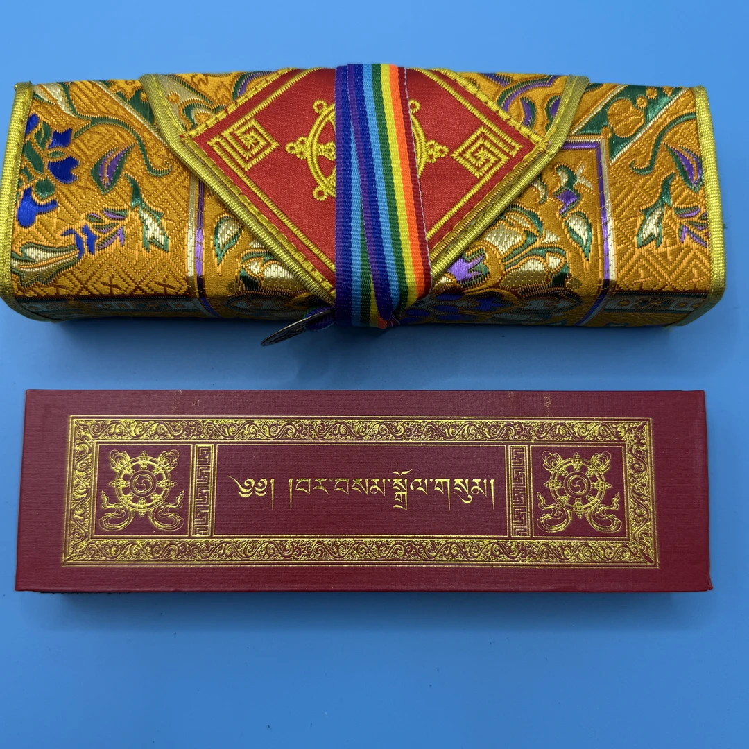 帕桑卓松，黄色礼盒，精美包装