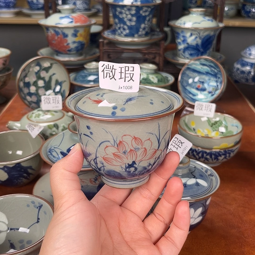 主人杯景德镇陶瓷