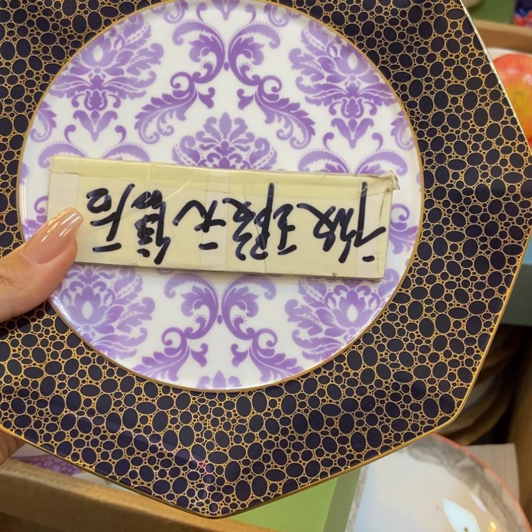 瓷H****姐两单包邮……………………