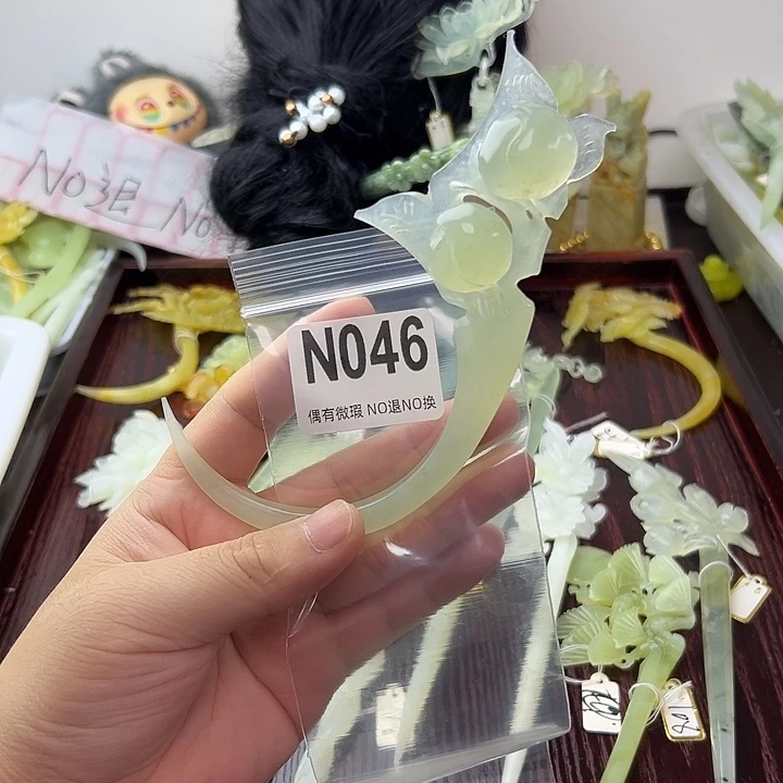 合金蛇纹石玉发饰一***光