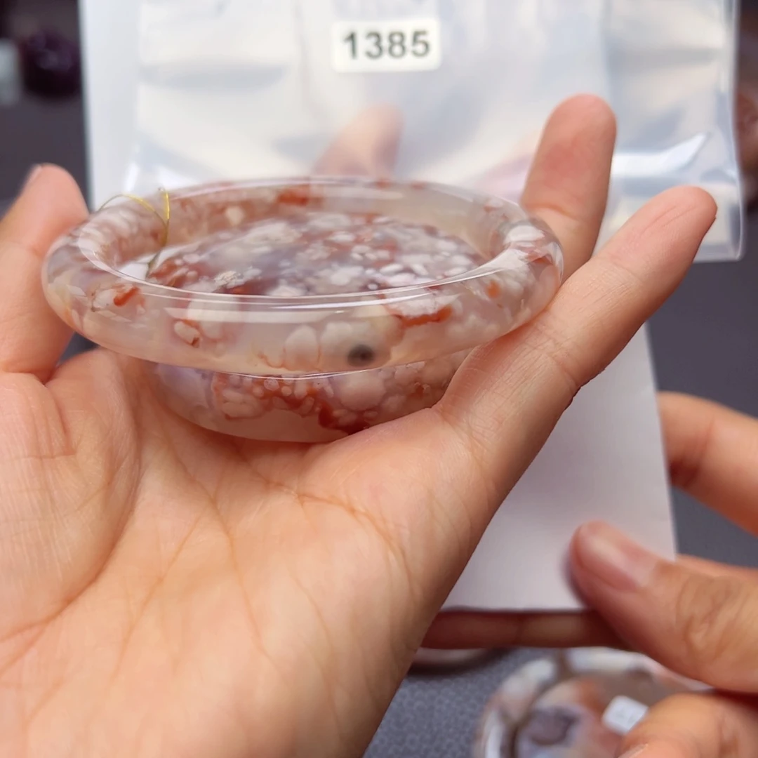 未镶嵌手镯玛瑙/玉髓珍**帘