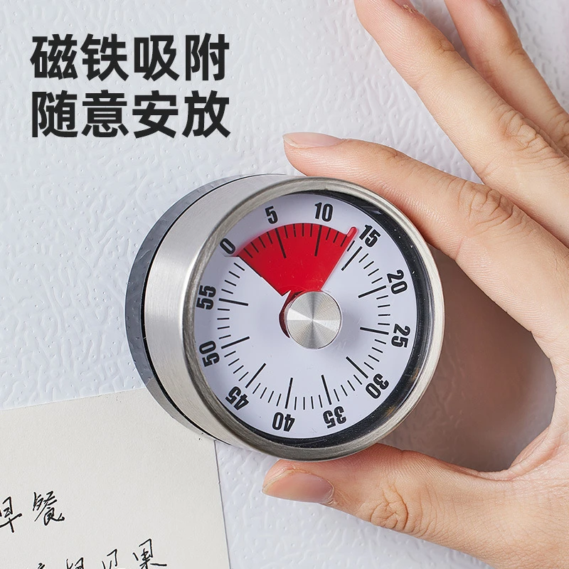 机械计时器厨房磁吸做饭提醒器学生自律神器闹钟倒计时烘培定时器
