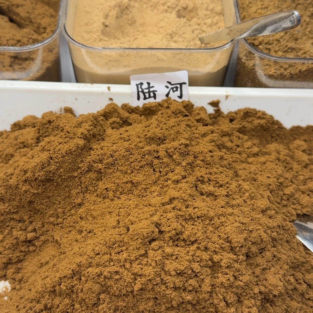 *****沉香沉香碎屑陆河粉100克