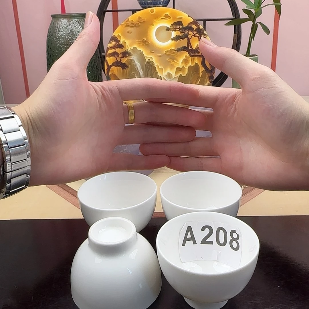 羊脂玉纳福杯四只装纯色