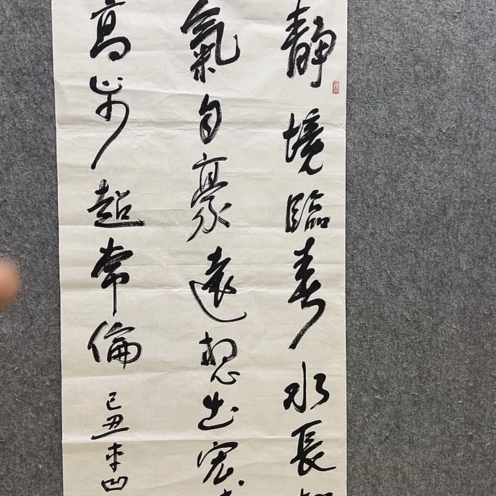 国画1111111111111111111111