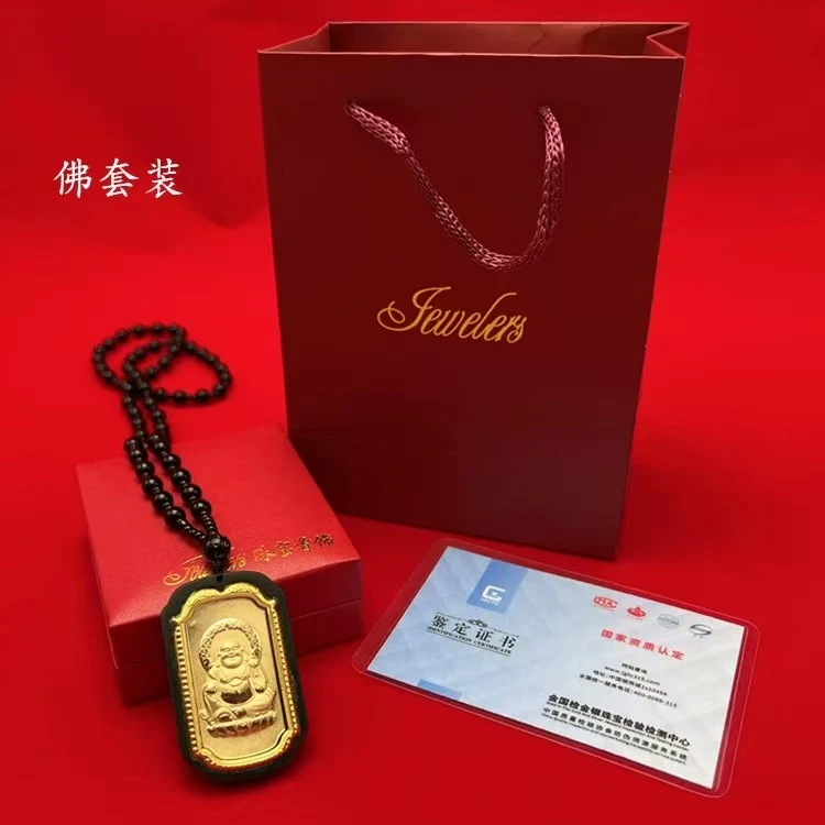 金镶玉嵌金镶玉吊坠 和田玉墨玉【笑佛玉坠】项链男女情侣款金色轻