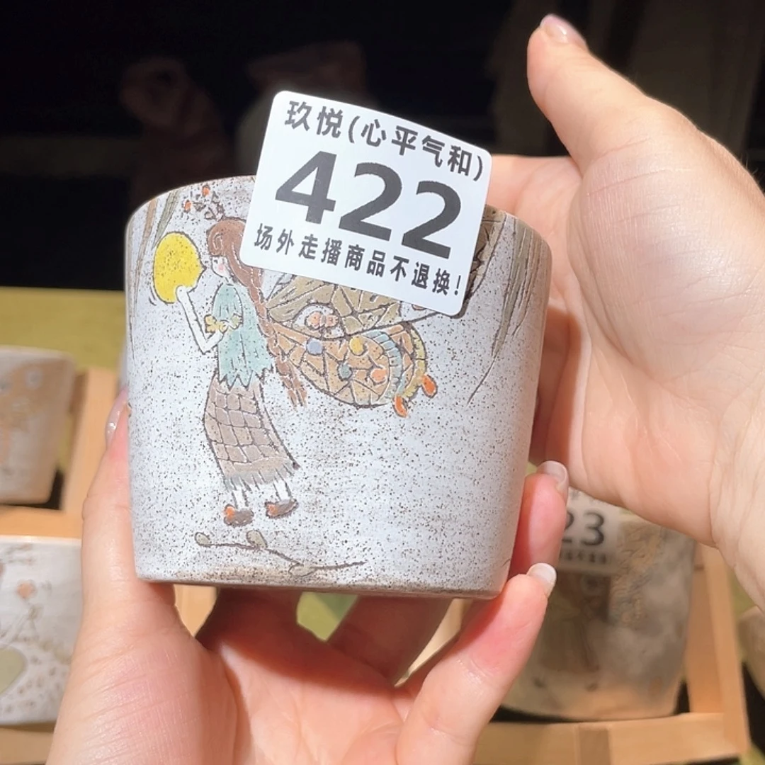 小***泡陶瓷哈哈哈哈哈哈哈哈哈