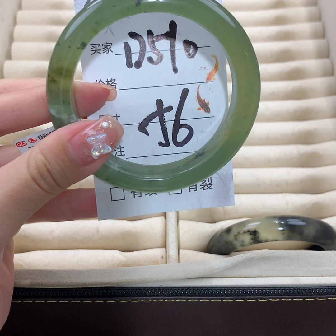 【闪购商品】未镶嵌蛇纹石玉手镯