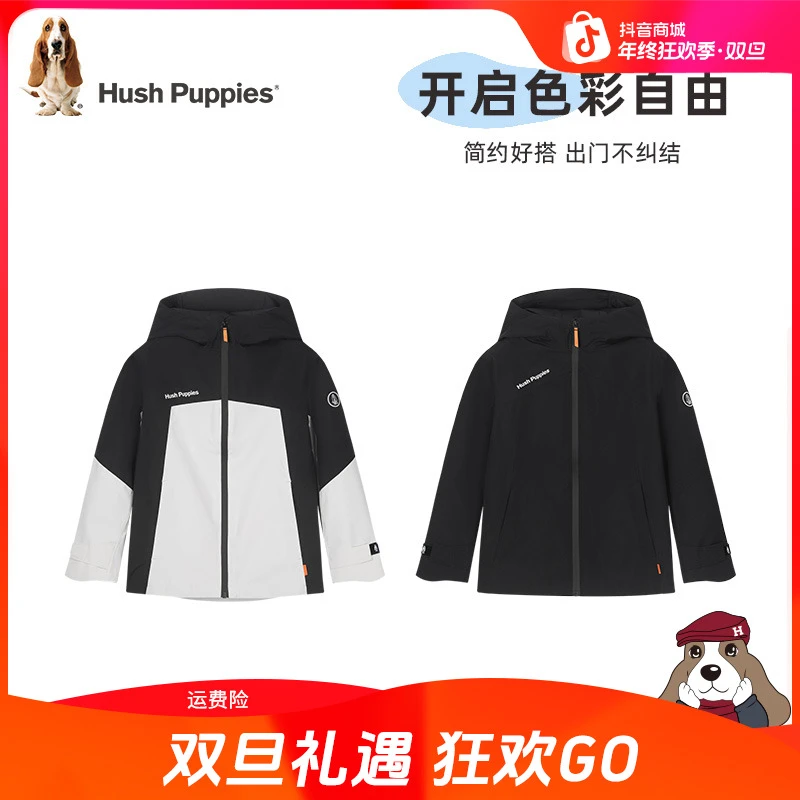 【三防全压胶透湿风衣】暇步士童装男童秋季新款中大童休闲外套