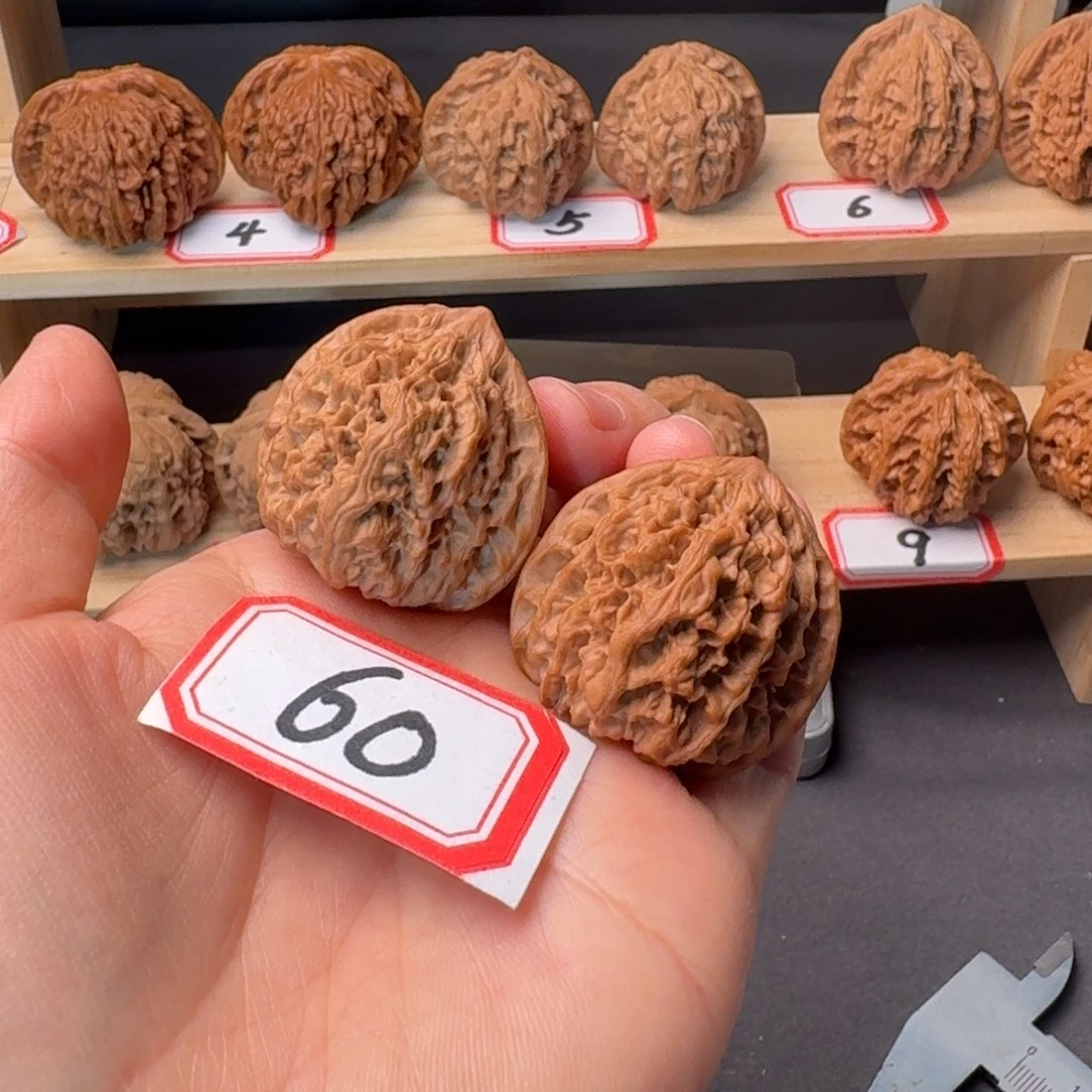 文玩核桃把件野牛36尺